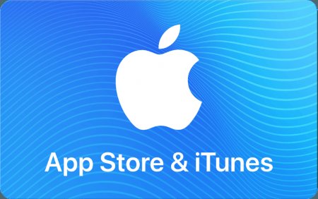 $100 App Store & iTunes Shopping Spree Giveaway