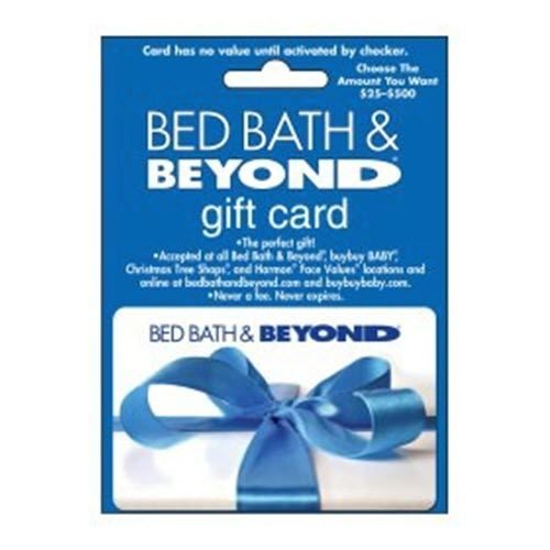 $100 Bed, Bath and Beyond Gift Card Giveaway