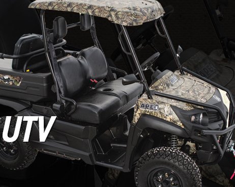 2016 Mossy Oak Edition Flambeau Ape UTV Sweepstakes