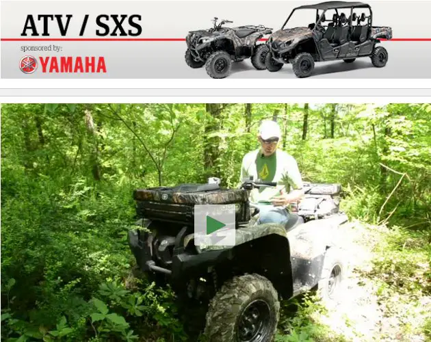 2016 Yamaha Real World Tough Sweepstakes!