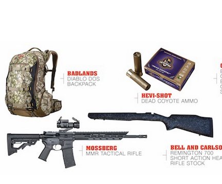 2017 Gunner Gear Giveaway