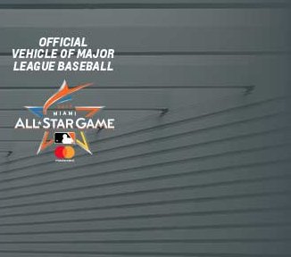2017 MLB All-Star Game Sweepstakes