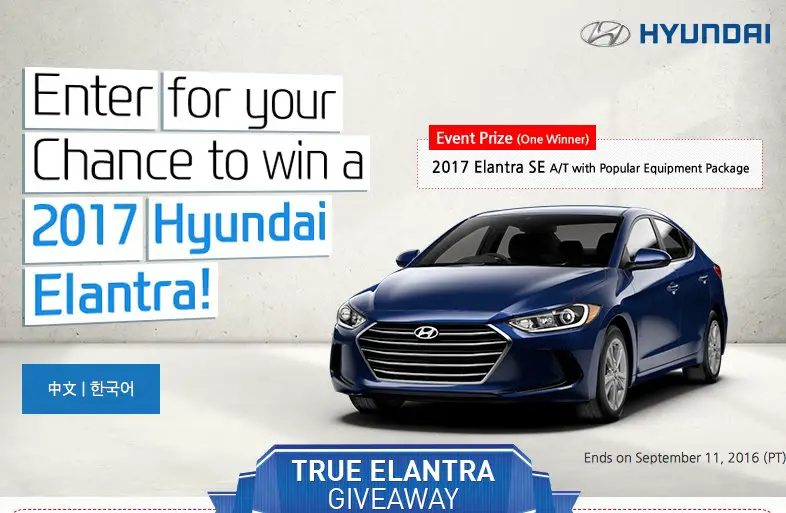 Test Drive this 2017 Model Year Hyundai Elantra SE!