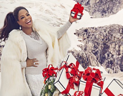 2017 Oprah's Favorite Things Instant Win Sweepstakes