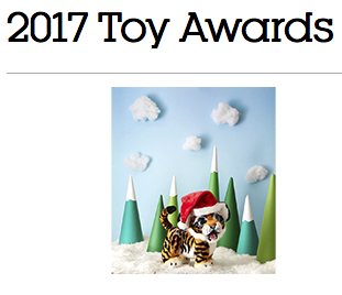 2017 Toy Awards Sweepstakes