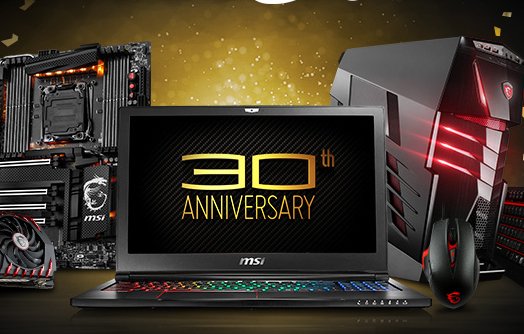 30 Days, 30 Prizes, 30th Anniversary Giveaway!