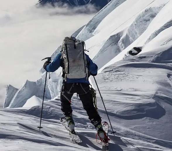 $3,000 Winter Gear Giveaway