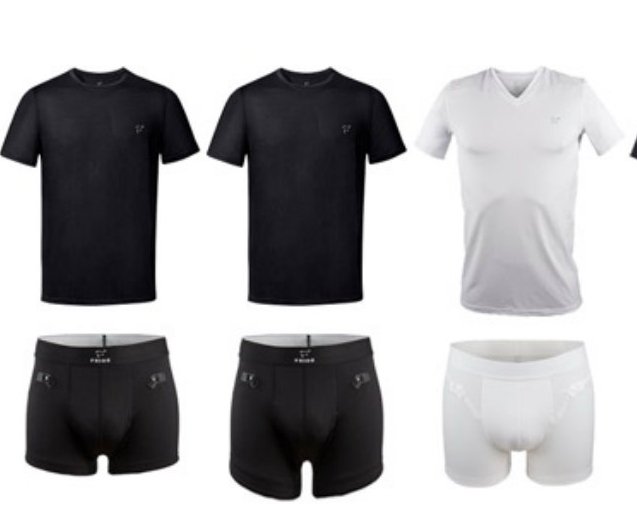 Win 4 Types of Frigo Underwear Sweepstakes