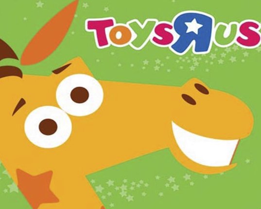 $500 Gift Card to Toys R Us Giveaway