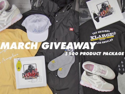 $500 Product Package Sweepstakes