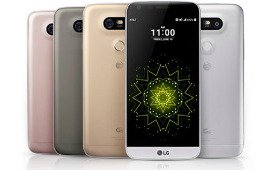 Calling All Sweepers for the $719 LG Smartphone Phone And Camera Giveaway
