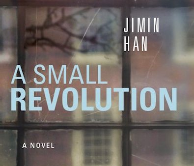 A Small Revolution Giveaway