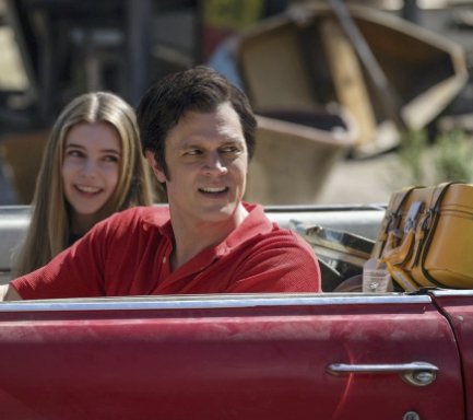 Action Point Blu-ray Giveaway