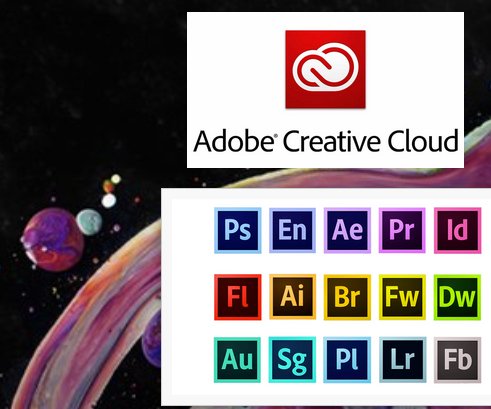 Adobe Creative Cloud 2018 Sweepstakes