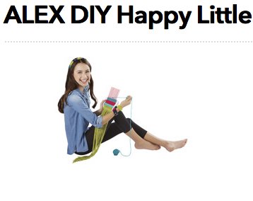 ALEX DIY Happy Little Loom Giveaway