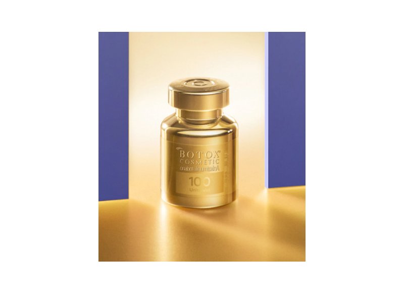 Allē BOTOX Cosmetic Day Sweepstakes - Win $25,000