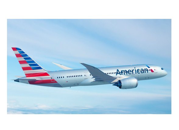 American Airlines Centennial Sweepstakes - Win 100,000 American Airlines AAdvantage miles (100 Winners)