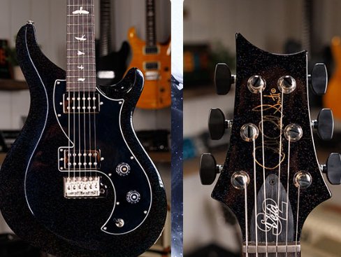 American Musical Supply PRS Guitars Giveaway - Win an Electric Guitar