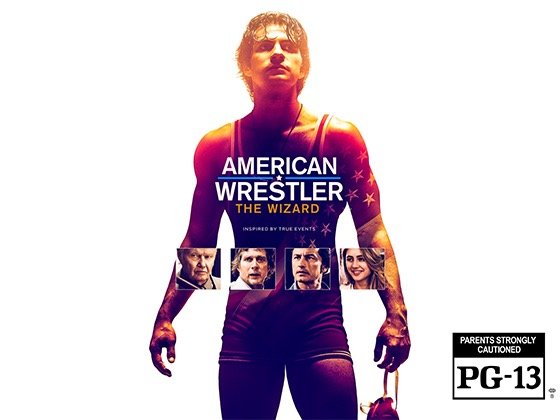 American Wrestler: The Wizard on Digital HD Sweepstakes