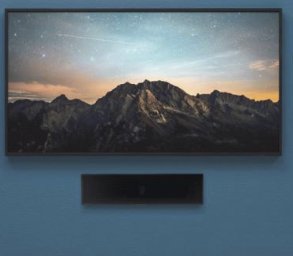 Aperion Audio Sweepstakes