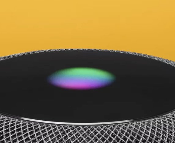 Apple Byte Sweepstakes