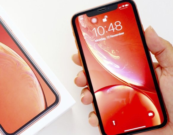 Apple iPhone XR Giveaway