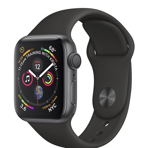 Apple Watch Series 4 Giveaway