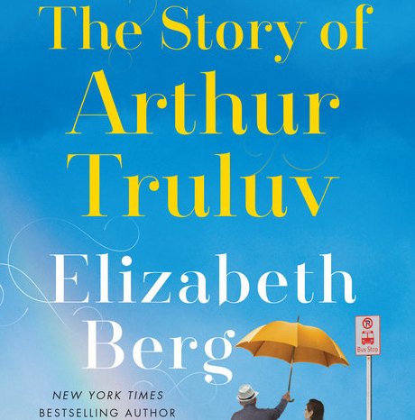 Arthur Truluv Sweepstakes