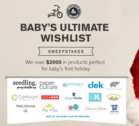 Baby's Ultimate Wishlist Sweepstakes