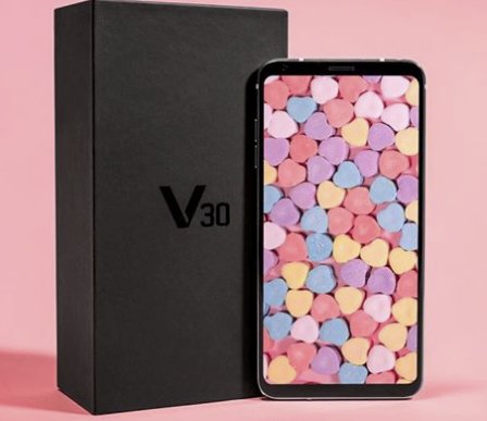 Be Mine LGV30 Sweepstakes