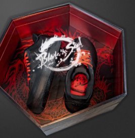 Blade & Soul 4th Anniversary Custom Sneaker Sweepstakes
