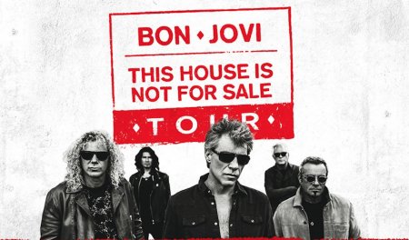 Bon Jovi This House Is Not For Sale Tour Sweepstakes