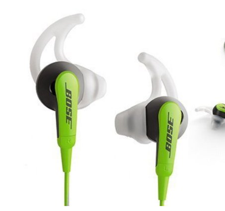 Bose Sportsound Headphones