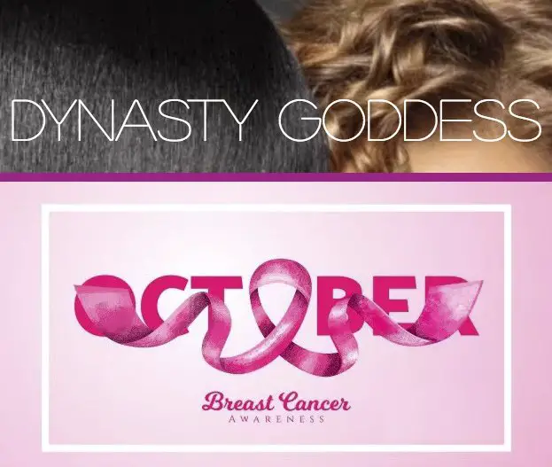 Breast Cancer Awareness Giveaway
