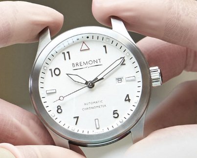 Bremont Sky Watchmaking Sweepstakes