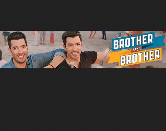 Brother vs Brother Sweepstakes