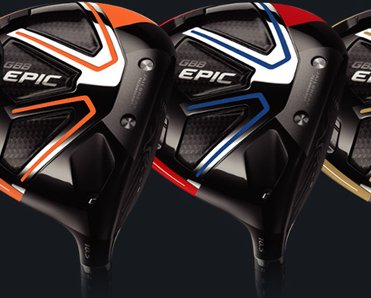 Callaway GBB Epic Driver Giveaway