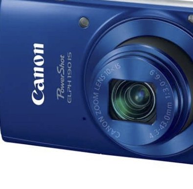 Canon PowerShot ELPH 190 Giveaway