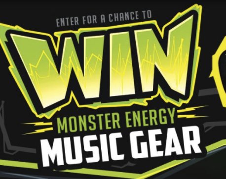 Chance To Win A Guitar Sweepstakes