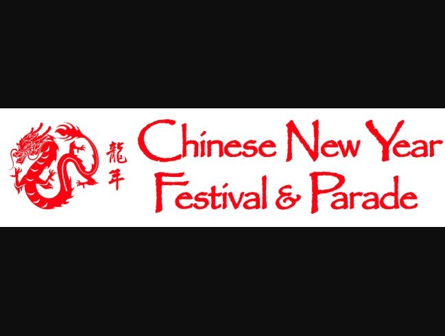 Chinese New Year Festival And Parade Sweepstakes – Win A Trip To Attend The Chinese New Year Parade