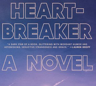 Claudia Dey Heartbreaker Bookish Sweepstakes