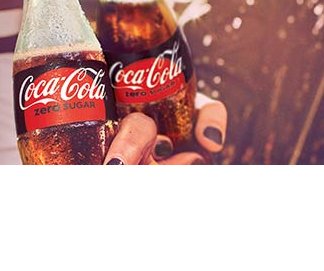 CocaCola ZS Sweepstakes