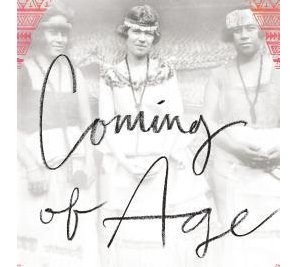 Coming of Age Giveaway