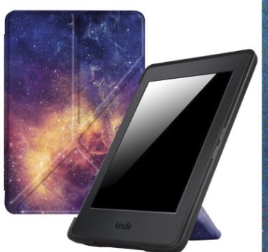 Contest for a Fabulous E-Reader