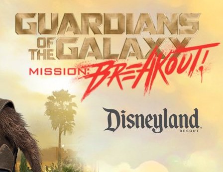 Cosmic Adventure Sweepstakes