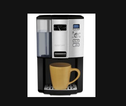 Cuisinart Coffee On Demand Coffee Maker Giveaway