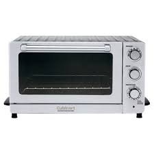 Cuisinart Convection Toaster Oven Broiler Giveaway