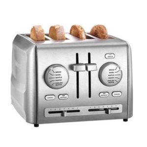Cuisinart Custom Select Toaster Giveaway