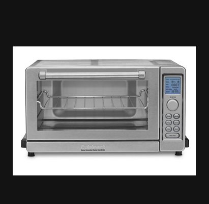 Cuisinart Deluxe Convection Toaster Oven Giveaway