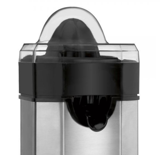 Cuisinart Pulp Control Citrus Juicer Giveaway